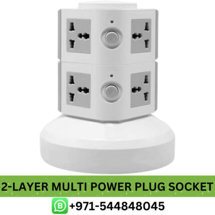 Buy 2-Layer Multi Power Socket in Dubai - Best 2-Layer Multi Power Plug Socket in UAE Near me - 2-Layer Multi Power Plug Socket, multi power