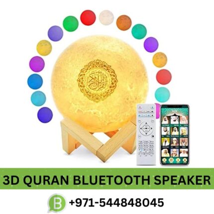 Best 3D Quran Speaker Dubai with Moon Night Light, Dubai Near ME