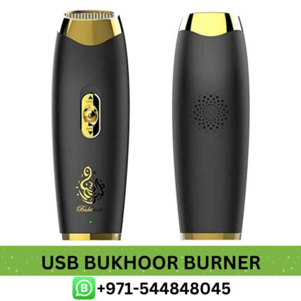 Arabic Electric USB Bukhoor Burner Near Me From Best E-commerce | Best Arabic Electric USB Bukhoor Burner Dubai, UAE