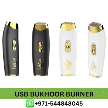 Arabic Electric USB Bukhoor Burner Near Me From Best E-commerce | Best Arabic Electric USB Bukhoor Burner Dubai, UAE