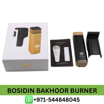 BoSidin Bakhoor Burner Dubai Near Me From Best E-commerce | Best BoSidin Bakhoor Burner With USB Charging In Dubai, UAE