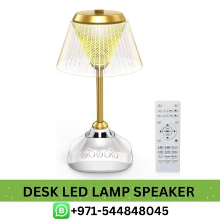 Desk Quran Speaker Near Me From Best E-commerce | Desk LED Lamp Quran Speaker Dubai with Remote Control
