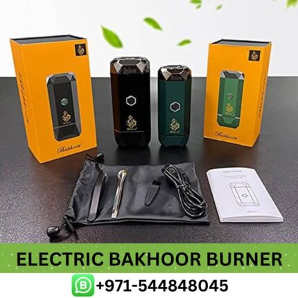 Electric Bakhoor Burner Near Me From Best E-commerce | Best Electric Bakhoor Burner Dubai, UAE In Low Price, Bakhoor Burner Dubai