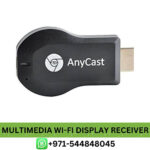 Phone to Laptop Video connector Wi-Fi Display Receiver to Laptop multimedia display receiver anycast broadcast internet - Buy ANYCAST Broadcast Internet and Phone to Laptop Video connector in Dubai, UAE - Best Multimedia Wi-Fi Display Receiver Price in Dubai