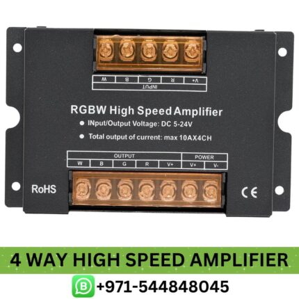 Buy Best 4 Way High Speed Amplifier Price in Dubai, UAE - 4 Way High Speed Amplifier in UAE Near me | speed amplifier, Amplifier Dubai