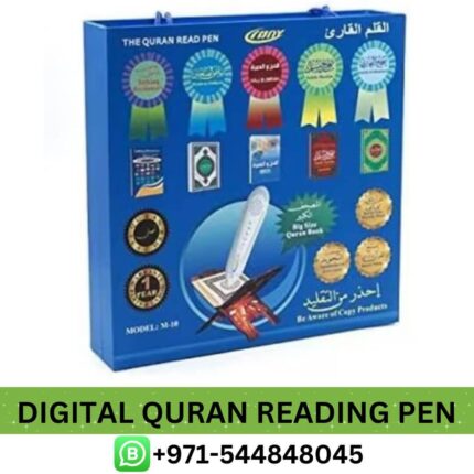 Buy M10 Digital Quran Reading Pen Price in Dubai - Digital Quran Reading Pen Low Price UAE Near me, Quran Reading Pen Dubai