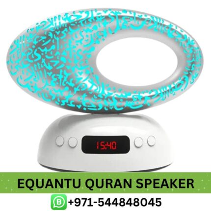 Bluetooth Quran Speaker Near Me From Best E-commerce | Best EQUANTU Museum Bluetooth Quran Speaker Dubai - UAE
