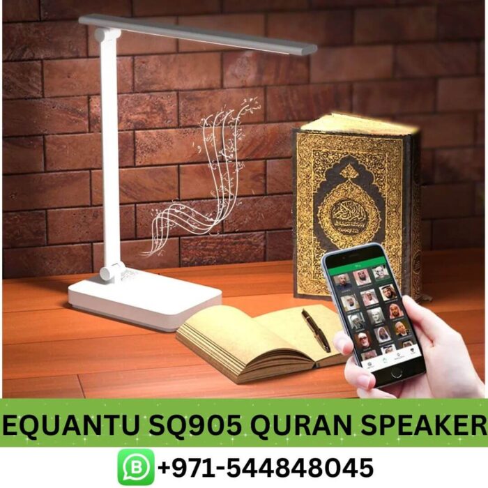 EQUANTU SQ-905 Table Lamp Dubai Near Me From Best E-commerce | Best EQUANTU SQ-905 Table Lamp Quran Speaker Dubai, UAE