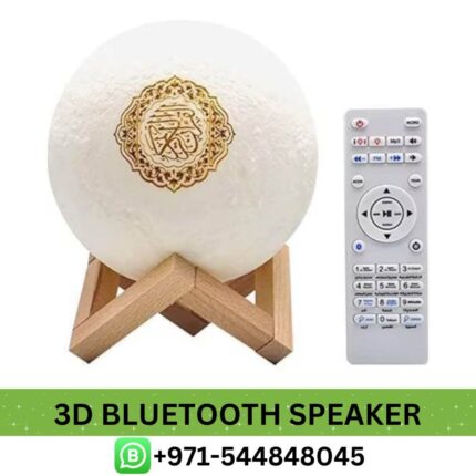 Buy Elf Cat 7 Colors LED Quran 3D Bluetooth Speaker Lamp Price in Dubai | Elf Cat 3D Bluetooth Speaker Lamp UAE Near me