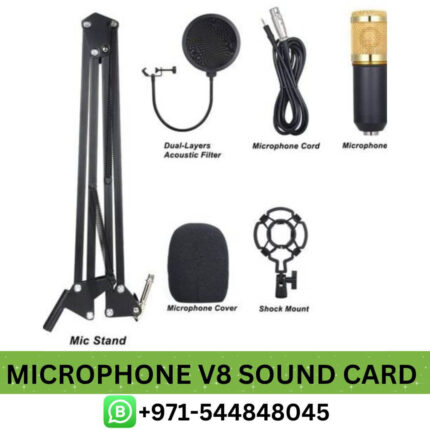 QUBOO Microphone V8 Sound Card UAE Near me, Sound Card Dubai - Buy QUBOO Professional Microphone V8 Sound Card Price in Dubai