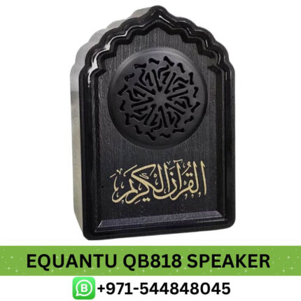 EQUANTU QB818 Wireless Quran Speaker Near Me From Best E-Commerce | Best EQUANTU QB818 Wireless Quran Speaker in Dubai, UAE