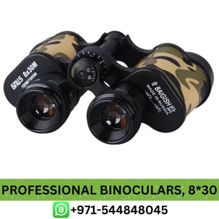 Buy Best CRONY Professional Binoculars Camouflage in Dubai - Binoculars Camouflage UAE Near me, professional binoculars mentioned, lens