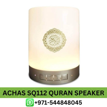ACHAS SQ112 Quran Bluetooth Speaker Near Me From Best E-Commerce | Best ACHAS SQ112 Quran Bluetooth Speaker Near Me Dubai
