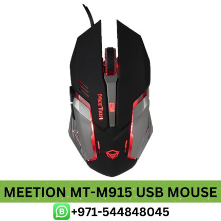 Best MEETION Store MT-M915 USB Mouse Price in Dubai _ MEETION Store MT-M915 USB Mouse Near me UAE, MEETION USB Mouse in Dubai