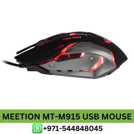 Buy MEETION Store MT-M915 USB Mouse Price in Dubai _ MEETION Store MT-M915 USB Mouse Near me UAE, MEETION USB Mouse in Dubai