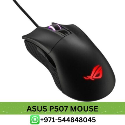ASUS-P507-Gaming-Mouse
