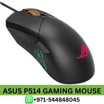 ASUS P514 Gaming Mouse