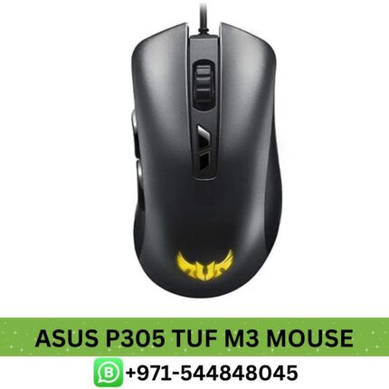 ASUS P305 TUF M3 Gaming Mouse
