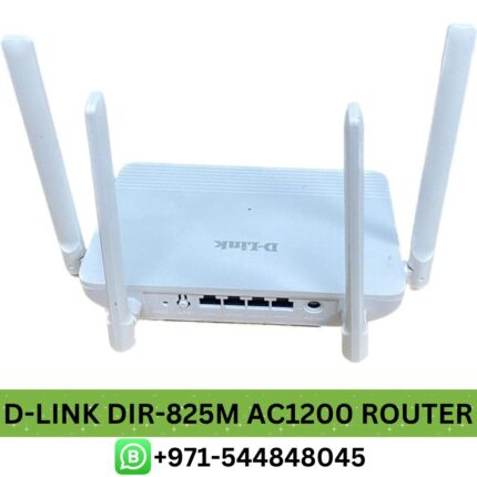 D-Link-DIR-825M-AC1200-Router