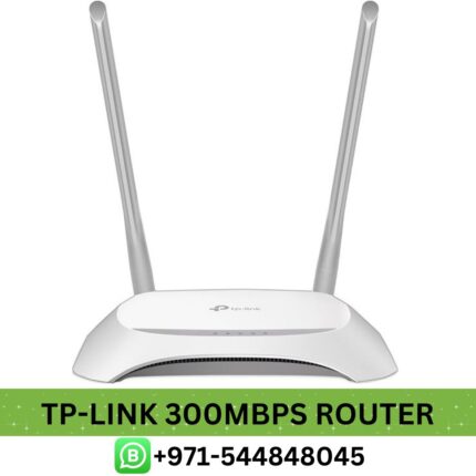 TP-LINK 300Mbps Wireless Router