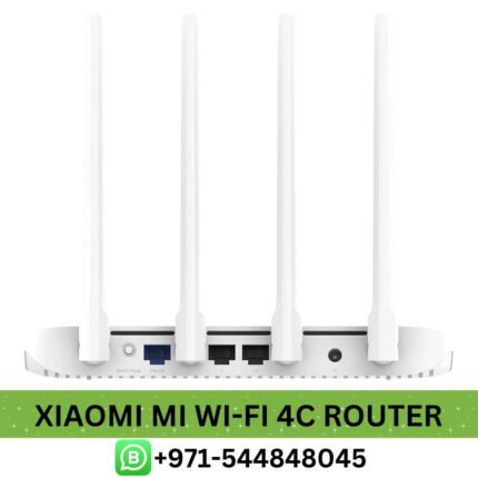 XIAOMI-4C-Router